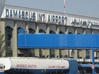 Συρία: Κλειστό το αεροδρόμιο της Δαμασκού