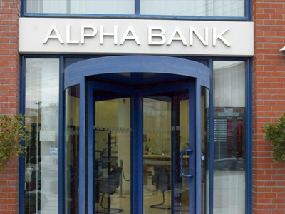 Στα 4,2 δις το μετοχικό κεφάλαιο της Alpha Bank