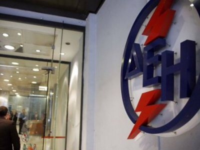 Βόλος: Τηλεφώνημα-φάρσα για βόμβα στη ΔΕΗ