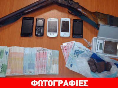 Θεσσαλονίκη: Μεταξύ των συλληφθέντων για ναρκωτικά ένας 13χρονος