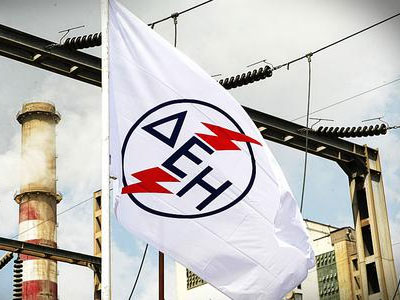 «Πράσινο φως» για την κατασκευή νέας μονάδας της ΔΕΗ στην Πτολεμαΐδα