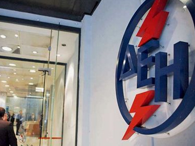 Σε ισχύ από την 1η Νοεμβρίου το νυχτερινό τιμολόγιο της ΔΕΗ