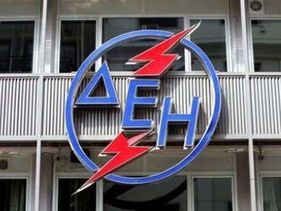 Εξώδικο του δημάρχου Αμυνταίου στη ΔΕΗ