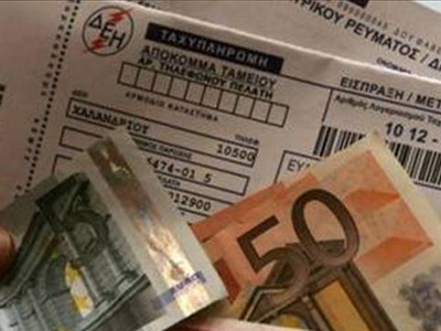 Ξεπερνούν τα 800 εκατ. ευρώ οι ανεξόφλητοι λογαριασμοί