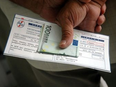 Επανεξέταση του τέλους των ΑΠΕ κάθε εξάμηνο