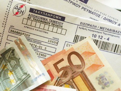 Αυξήσεις «φωτιά» στα τιμολόγια της ΔΕΗ