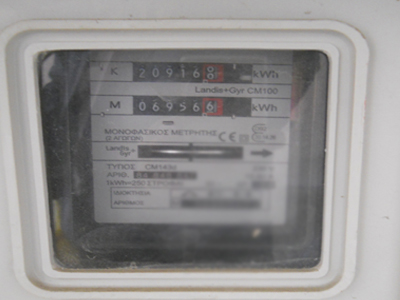 Ποιοι κινδυνεύουν να διπλοπληρώσουν το χαράτσι;