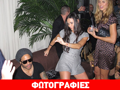 Τα τελευταία ρεζιλίκια την απομάκρυναν από τα παιδιά της