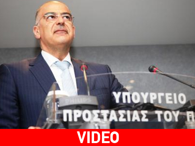 Δηλώσεις Ν. Δένδια για τις πυρκαγιές Δηλώσεις Ν. Δένδια για τις πυρκαγιές