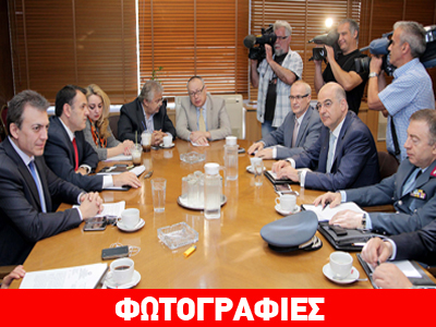 Άμεση η εφαρμογή του «Άρτεμις»