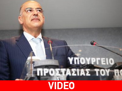 Δηλώσεις Δένδια για την επιχείρηση «ΞΕΝΙΟΣ ΖΕΥΣ» Δηλώσεις Δένδια για την επιχείρηση «ΞΕΝΙΟΣ ΖΕΥΣ»