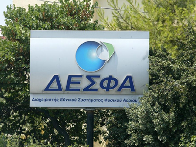 Συνεχίζονται οι διαπραγματεύσεις με τη Socar