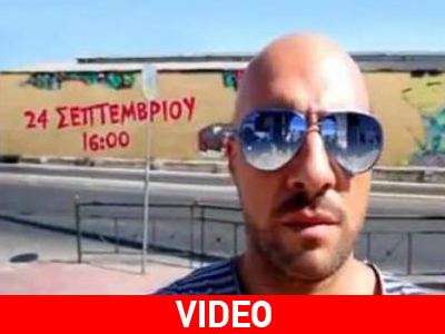 Γιατί αναβάλλεται η πρεμιέρα του «Δέστε τους»;