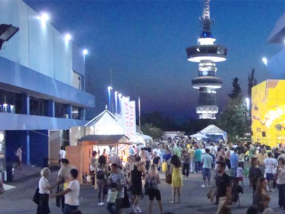 Θεσσαλονίκη: Με δύο ευρώ η είσοδος στη ΔΕΘ