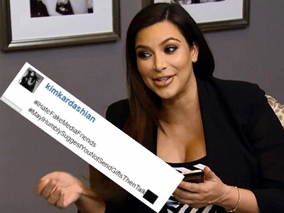 Το ξέσπασμα της Kim