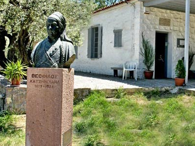 Από αύριο η λειτουργία του Μουσείου Θεοφίλου