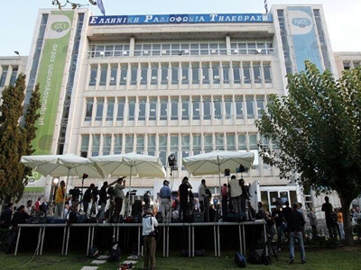 Συναυλία στις 17.00 έξω από την ΕΡΤ