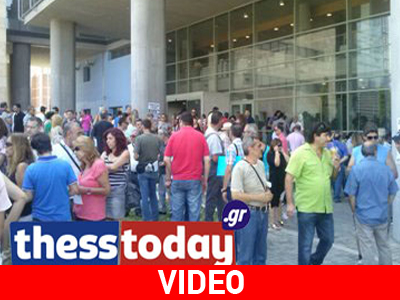 Σχολικοί φύλακες κατασκήνωσαν έξω από το Δημαρχείο Θεσσαλονίκης