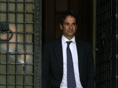 Συνεδριάζει το συμβούλιο Διοικητικής Μεταρρύθμισης