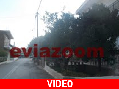 Απίστευτη θηριωδία στη Γυμνού Ευβοίας