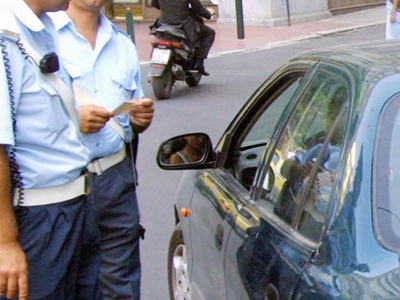 Συνολικά 1.125 παραβάσεις στάθμευσης σε μία μέρα Συνολικά 1.125 παραβάσεις στάθμευσης σε μία μέρα