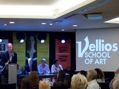 Συνάντηση στον Ιανό για τη μελέτη του κόσμου της Τέχνης