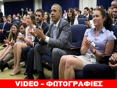 Ομπάμα: Κοίταξε Τιμ, πρέπει να ξυρίσεις το μούσι