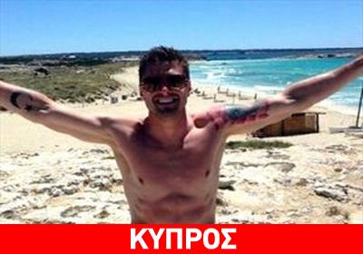 Χάλασε μεταγραφή ποδοσφαιριστή στον ΑΠΟΕΛ λόγω τατουάζ