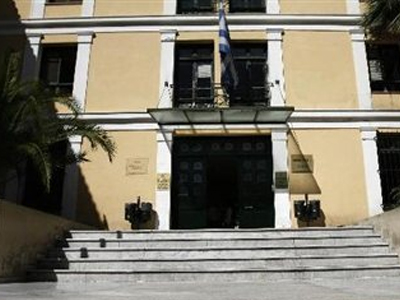 Συγκέντρωση βουλευτών της Χ.Α. έξω από τα δικαστήρια