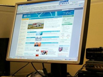 Πιλοτική λειτουργία του ηλεκτρονικού παραβόλου