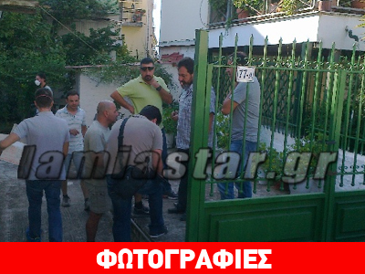 Θύμα ληστείας ηλικιωμένη στη Λαμία