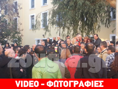 Συγκέντρωση κατοίκων του Ωρωπού έξω από τα δικαστήρια