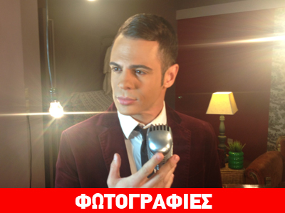Γ. Μωραΐτης: Στα παρασκήνια του νέου του video clip