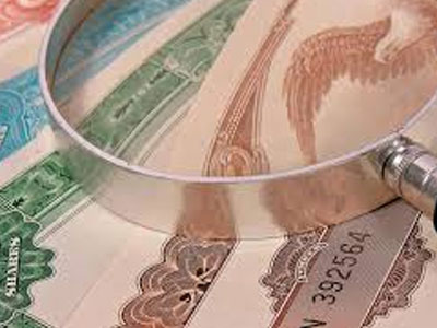 Την Τρίτη η δημοπρασία εντόκων γραμματίων του Δημοσίου