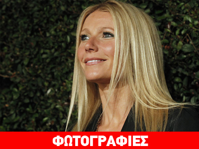 Η πιο ωραία γυναίκα του κόσμου