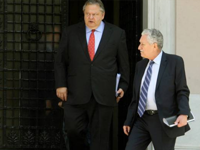 Κοινή πρόταση ΠΑΣΟΚ – ΔΗΜΑΡ για ακύρωση της Π.Ν.Π.