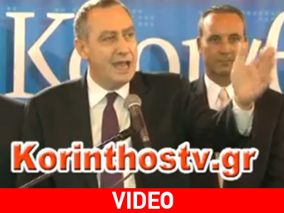 Τα… άκουσε ο Μιχελάκης