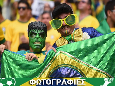 Απίστευτες… μουντιαλικές αμφιέσεις και ατέλειωτο πάρτι στις εξέδρες!