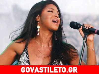Κυκλοφόρησε η βιογραφία της Toni Braxton! Μια ζωή γεμάτη φρικτές πληγές