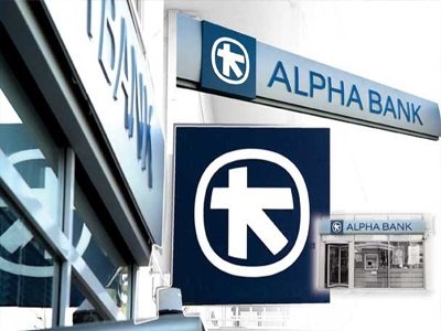 Πλήρης κάλυψη του μετοχικού της κεφαλαίου