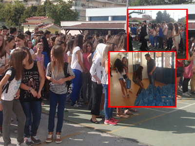 Πρώτο κουδούνι στα σχολεία της Ξάνθης