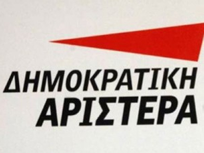 Ανακοίνωση για το αποτεφρωτήριο στο Μαρκόπουλο