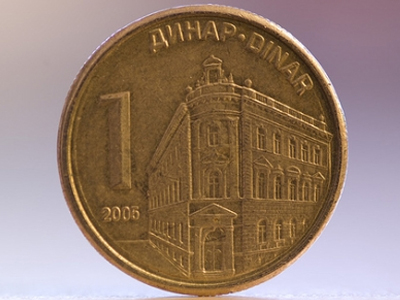 Σερβία: Σε χαμηλό έτους το δηνάριο