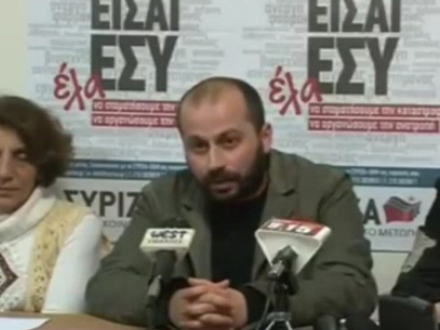 Αποστάσεις ΠΑΣΟΚ και ΔΗΜΑΡ από την κυβέρνηση για το θέμα Διαμαντόπουλου