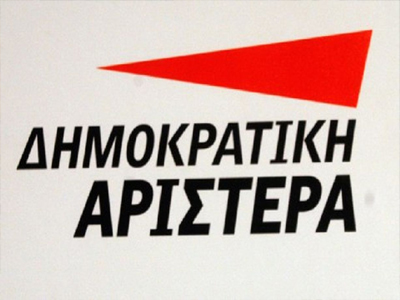 Η ΔΗΜΑΡ για το σκάνδαλο στον ΕΟΤ