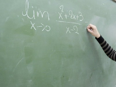 Στις 17 Μαΐου ολοκληρώνεται το διδακτικό έτος Στις 17 Μαΐου ολοκληρώνεται το διδακτικό έτος