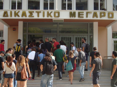 «Ανάσα» για δανειολήπτη στην Ξάνθη