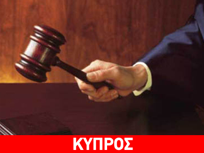 Πα-τέρας καταδικάστηκε για σεξουαλική κακοποίηση