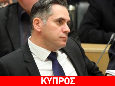 Το ΔΗΚΟ έχει καταγράψει την μικρότερη πτώση από όλα τα κόμματα