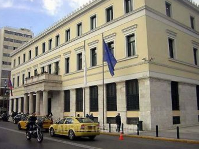 Καταλήψεις σε δημοτικά κτήρια και δημαρχεία Καταλήψεις σε δημοτικά κτήρια και δημαρχεία